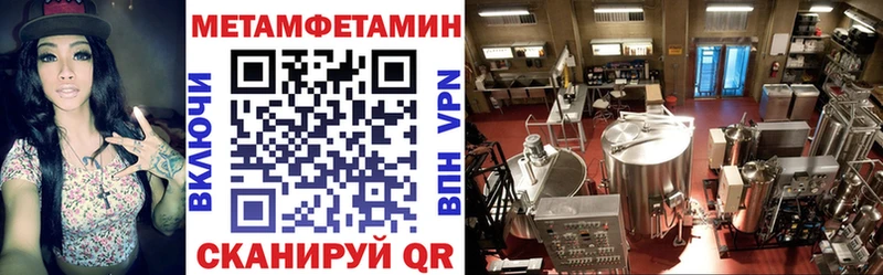 kraken сайт  что такое наркотик  Курск  Amphetamine Premium 
