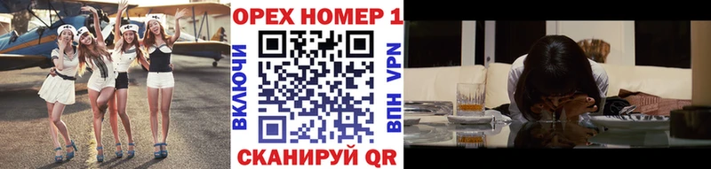 КОКАИН VHQ  Курск 
