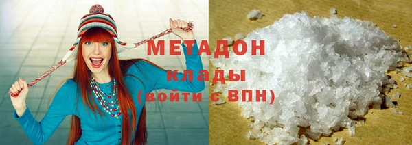 СК Майский