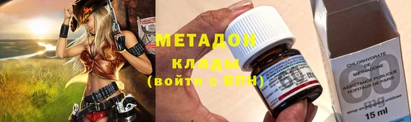 сатива Медвежьегорск