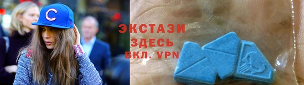 сатива Медвежьегорск