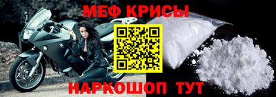 дистиллят марихуана Заводоуковск