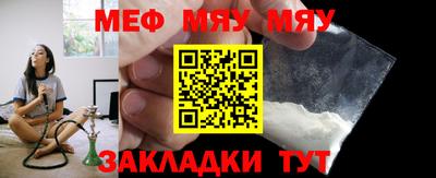 МДПВ Волгодонск