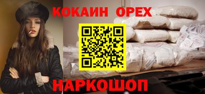 дистиллят марихуана Заводоуковск
