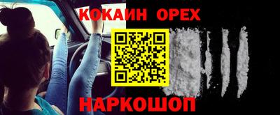 дистиллят марихуана Заводоуковск