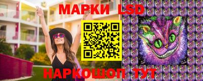 дистиллят марихуана Заводоуковск
