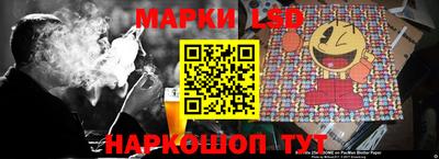 дистиллят марихуана Заводоуковск