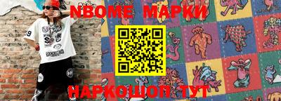 крисы Волжский