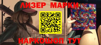 крисы Волжский