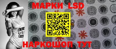 альфа пвп VHQ Волжск