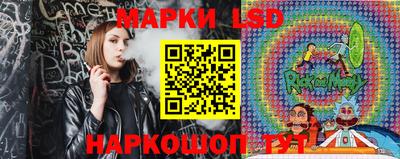 альфа пвп VHQ Волжск