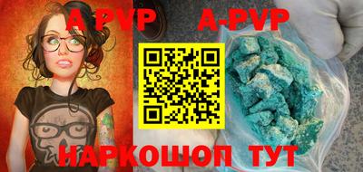 МДПВ Волгодонск