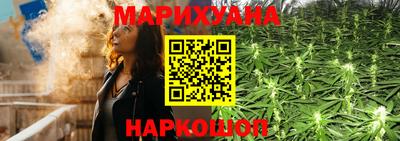 винт Жуковский