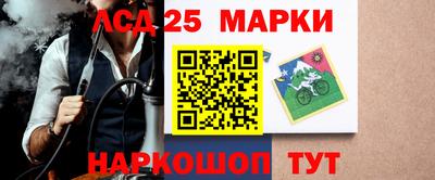 дистиллят марихуана Заводоуковск