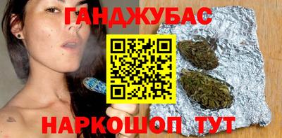 бутик Заволжье
