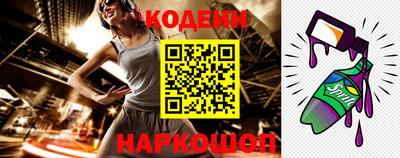 крисы Волжский