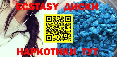 МДПВ Волгодонск