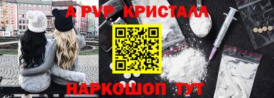 дистиллят марихуана Заводоуковск
