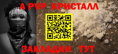 дистиллят марихуана Заводоуковск