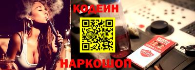 дистиллят марихуана Заводоуковск