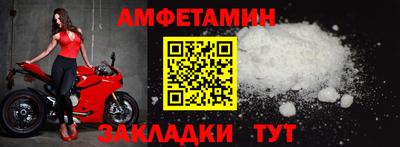 крисы Волжский