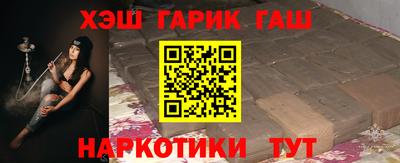 МДМА Абинск