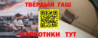 винт Жуковский