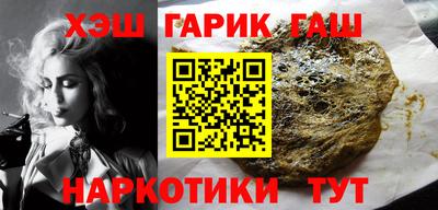 винт Жуковский