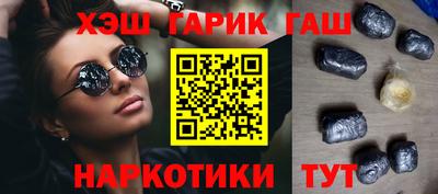 винт Жуковский