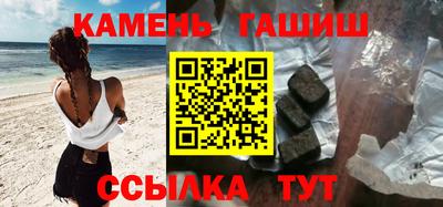 дистиллят марихуана Заводоуковск
