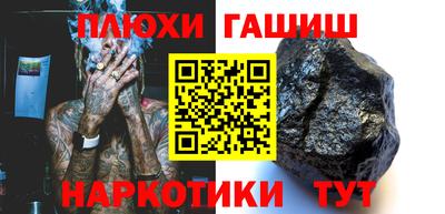 МДПВ Волгодонск