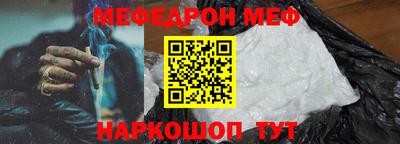 крисы Волжский