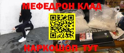бутик Заволжье