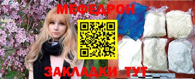 дистиллят марихуана Заводоуковск