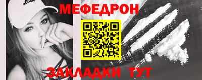 МДПВ Волгодонск