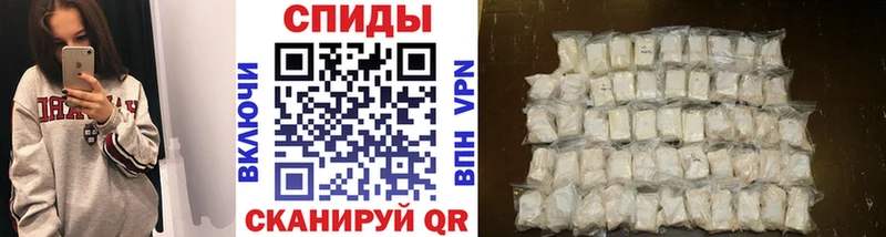 даркнет формула Курск МЕТАМФЕТАМИН Methamphetamine