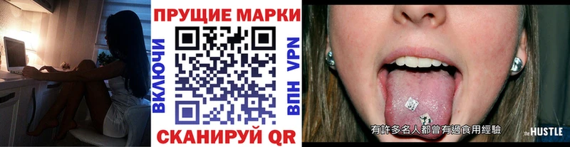 кракен зеркало  Курск  Марки 25I-NBOMe 1,5мг 